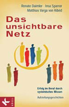 Das unsichtbare Netz